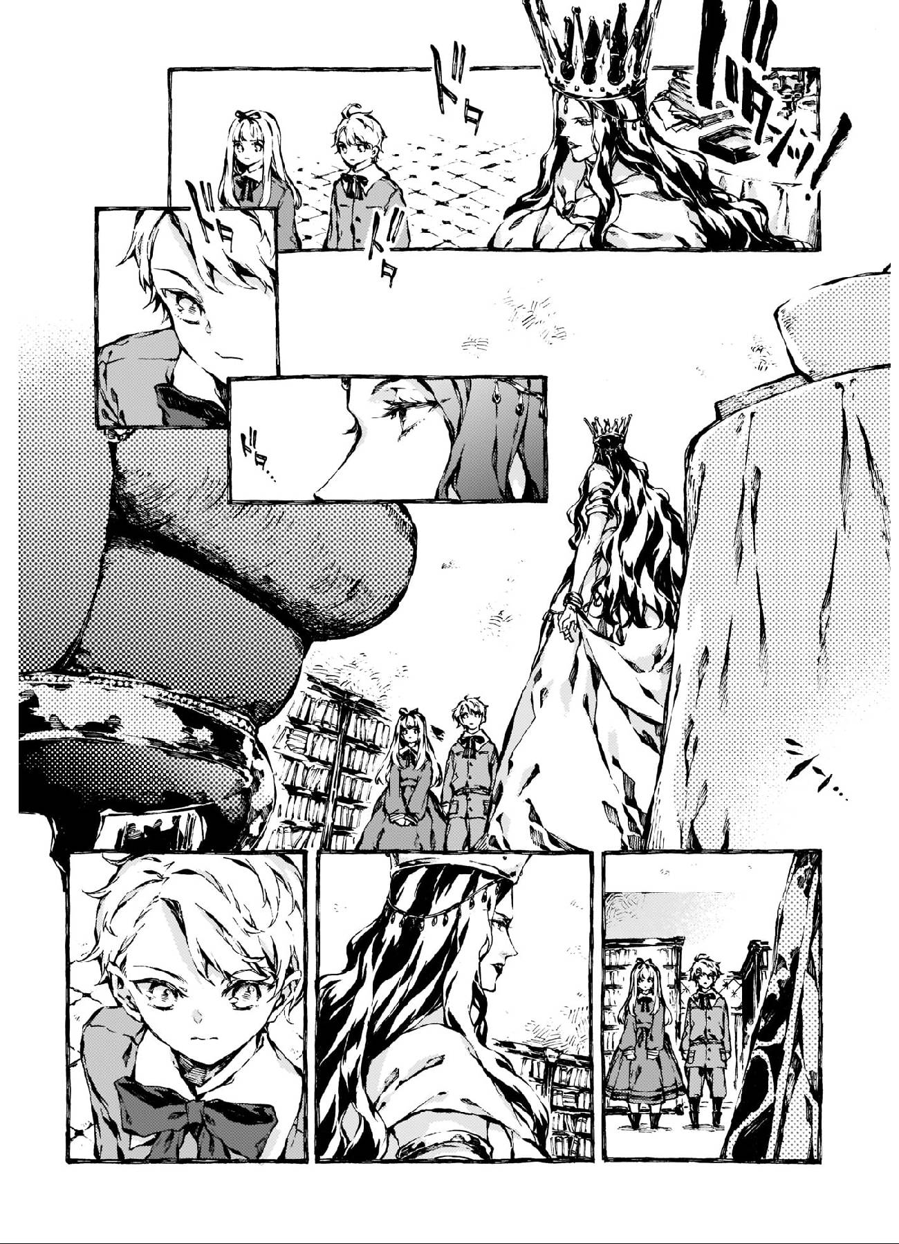 Chronicles of Narnia: The Magician's Nephew chapter 12 page 4