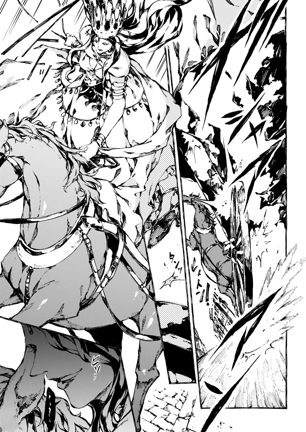 Chronicles of Narnia: The Magician's Nephew chapter 14 page 11