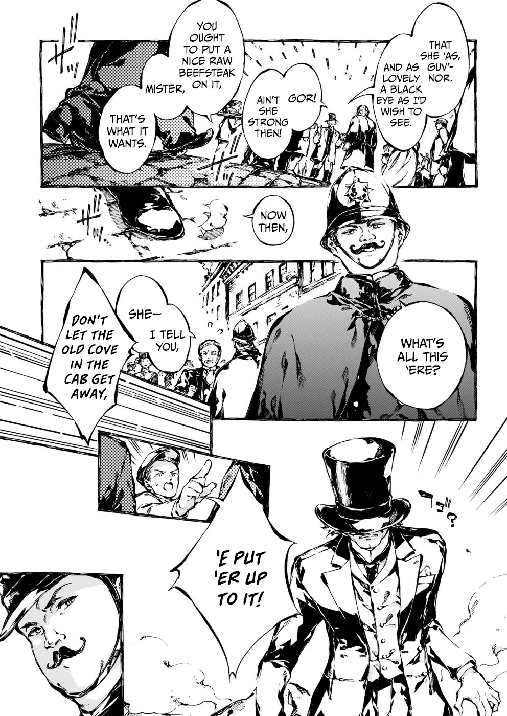 Chronicles of Narnia: The Magician's Nephew chapter 14 page 17