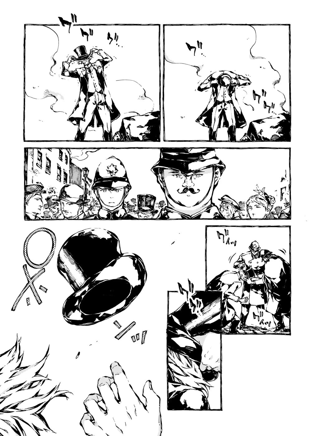 Chronicles of Narnia: The Magician's Nephew chapter 14 page 19