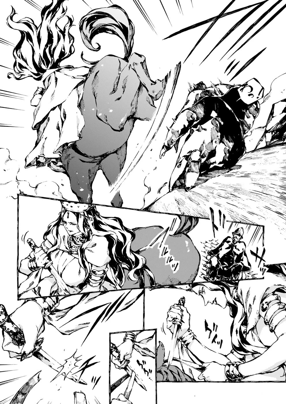 Chronicles of Narnia: The Magician's Nephew chapter 14 page 22