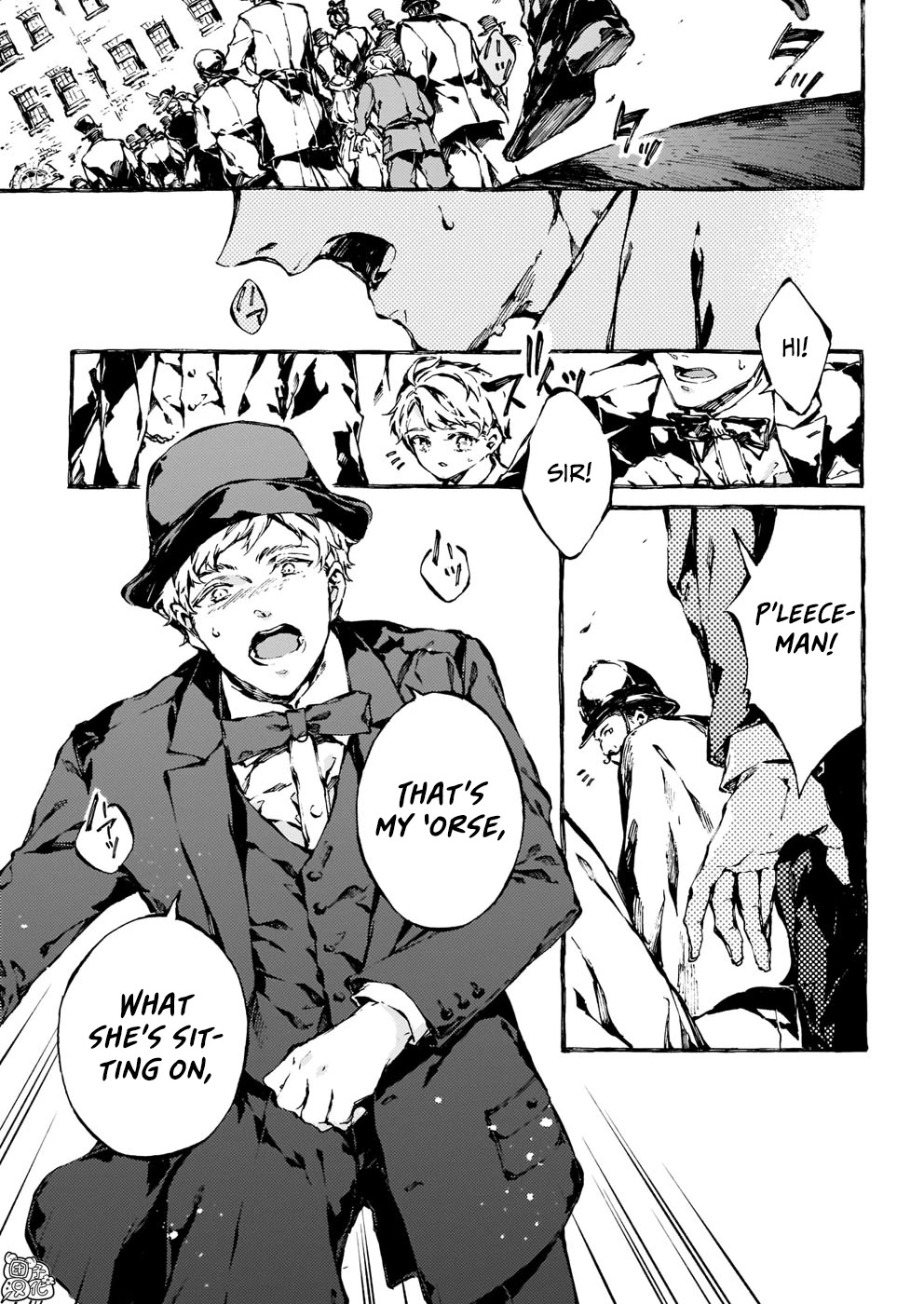 Chronicles of Narnia: The Magician's Nephew chapter 14 page 25