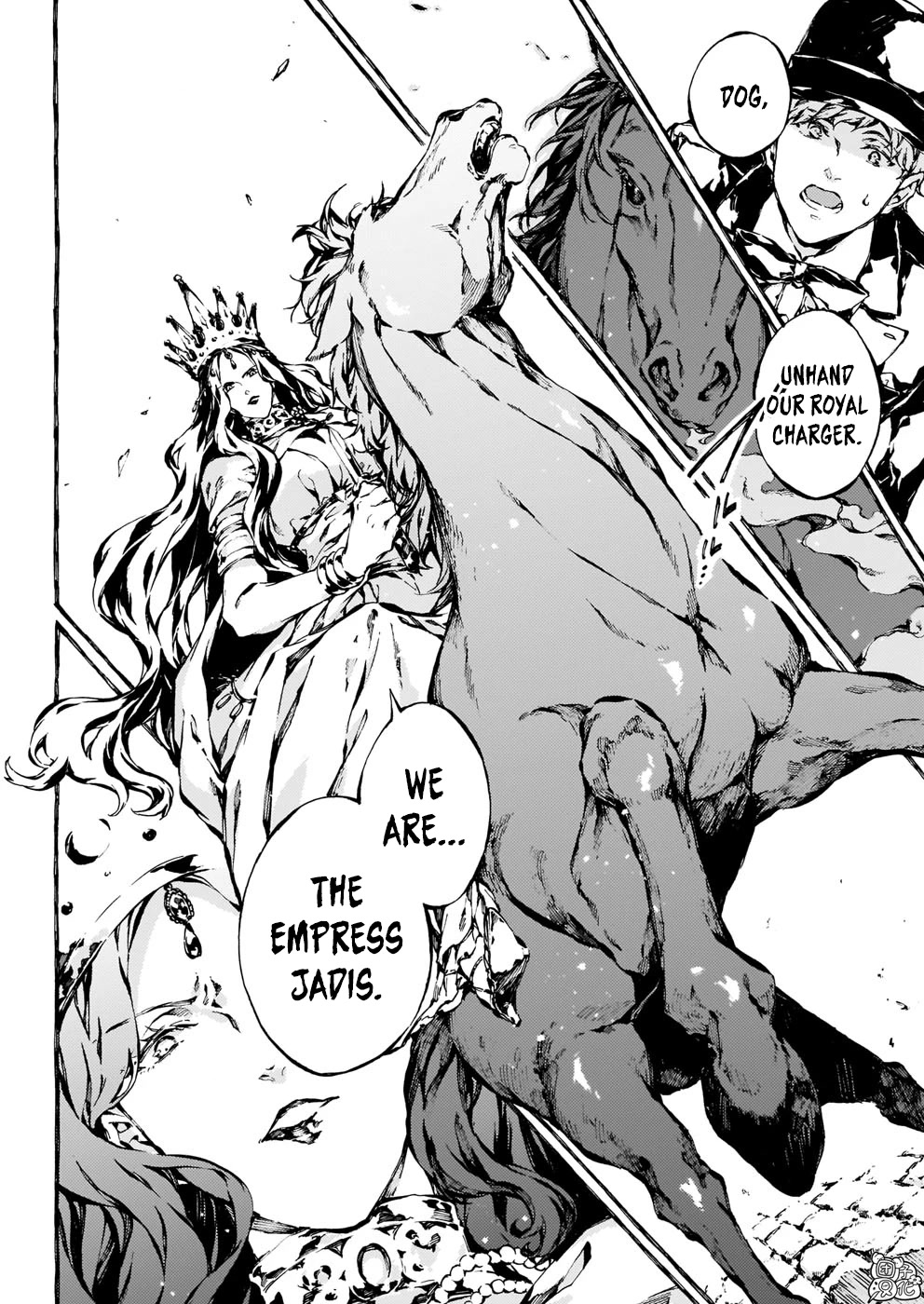 Chronicles of Narnia: The Magician's Nephew chapter 14 page 30