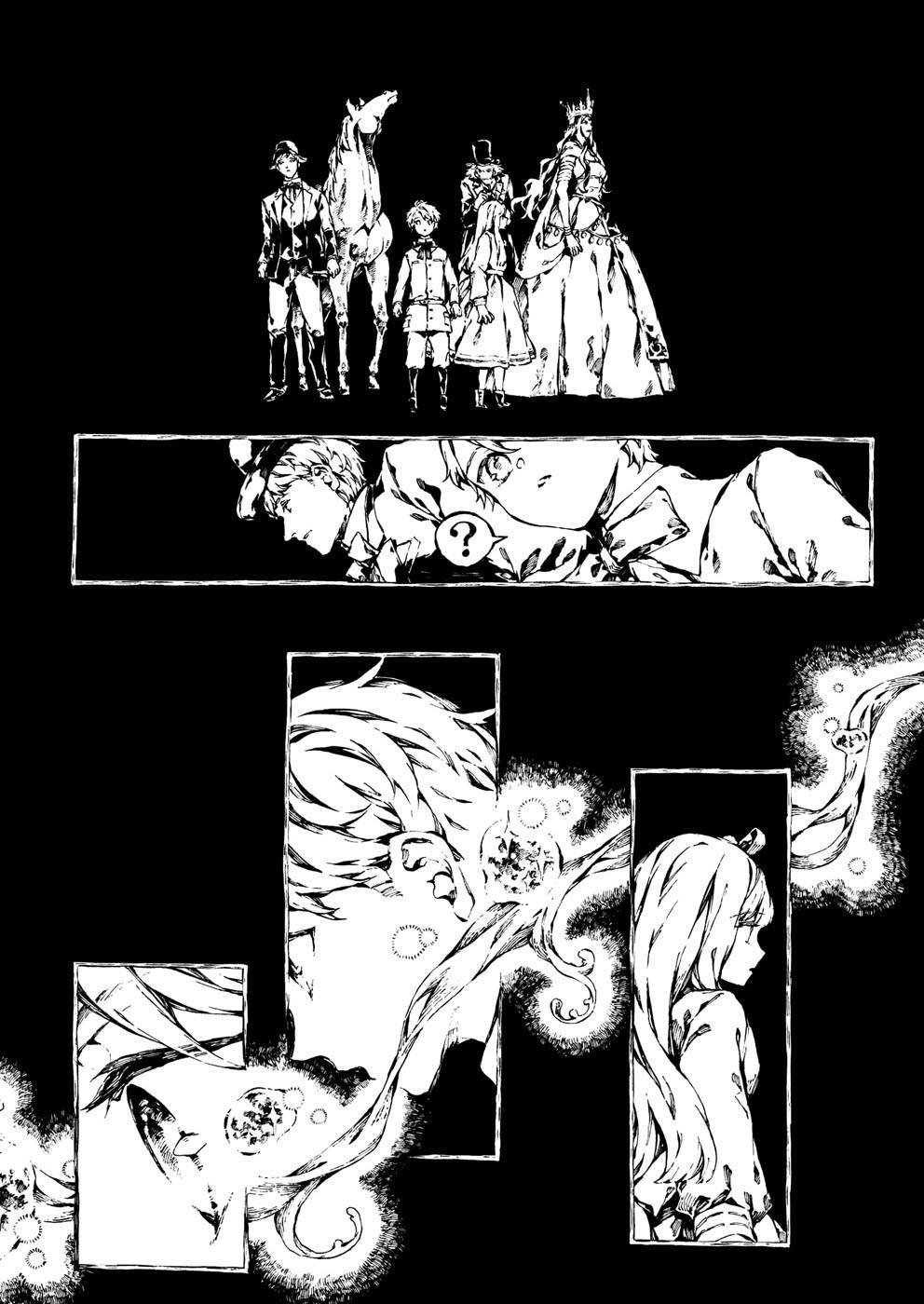 Chronicles of Narnia: The Magician's Nephew chapter 16 page 12