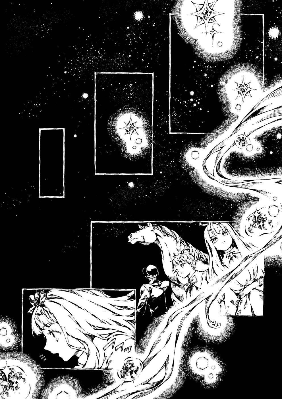 Chronicles of Narnia: The Magician's Nephew chapter 16 page 19