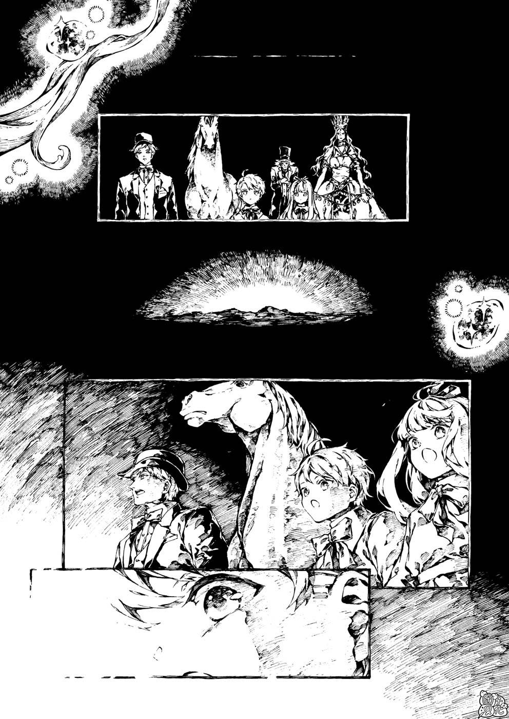 Chronicles of Narnia: The Magician's Nephew chapter 16 page 20