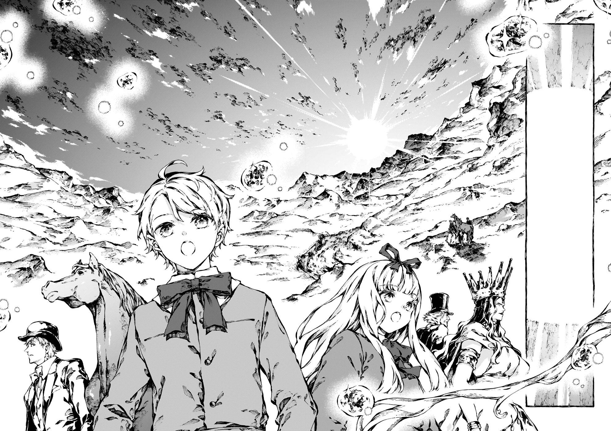 Chronicles of Narnia: The Magician's Nephew chapter 16 page 22