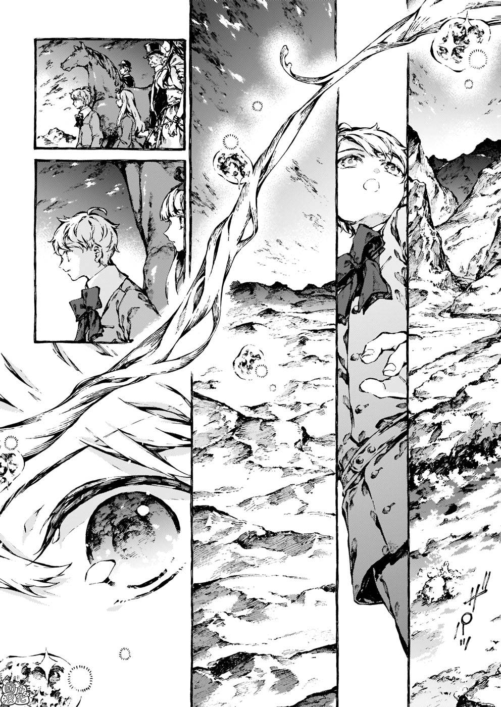 Chronicles of Narnia: The Magician's Nephew chapter 16 page 23