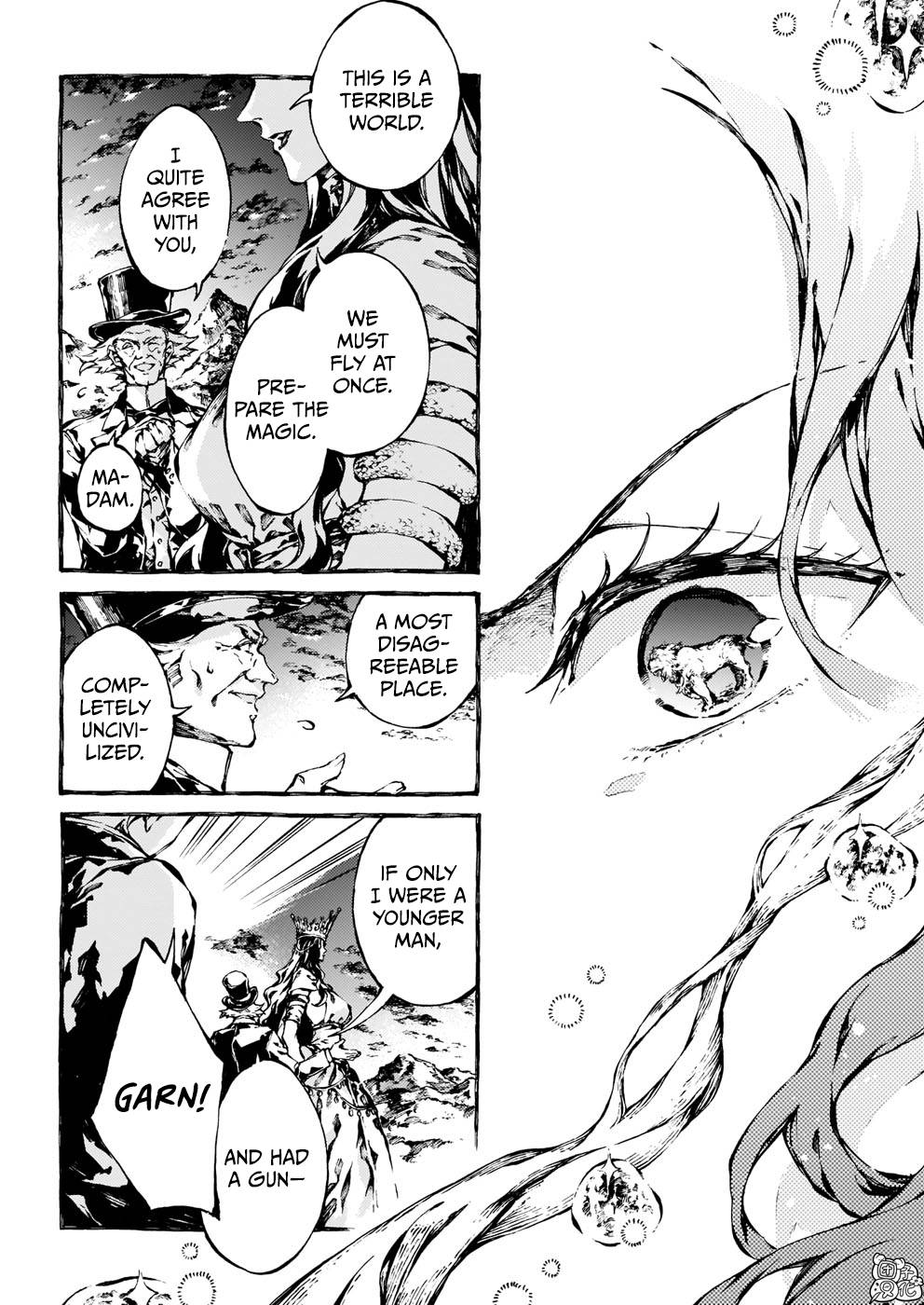 Chronicles of Narnia: The Magician's Nephew chapter 16 page 26