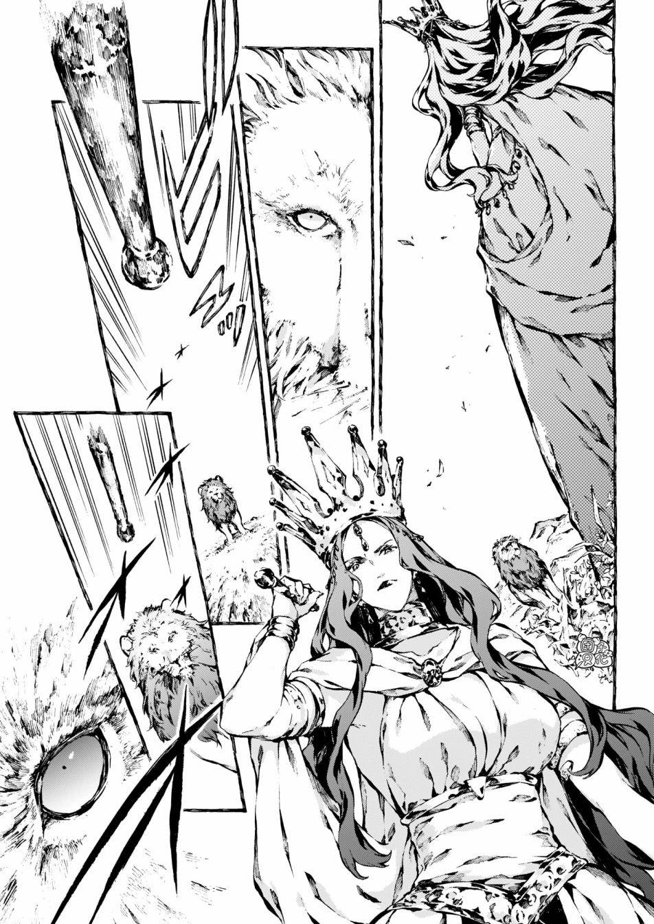 Chronicles of Narnia: The Magician's Nephew chapter 17 page 18