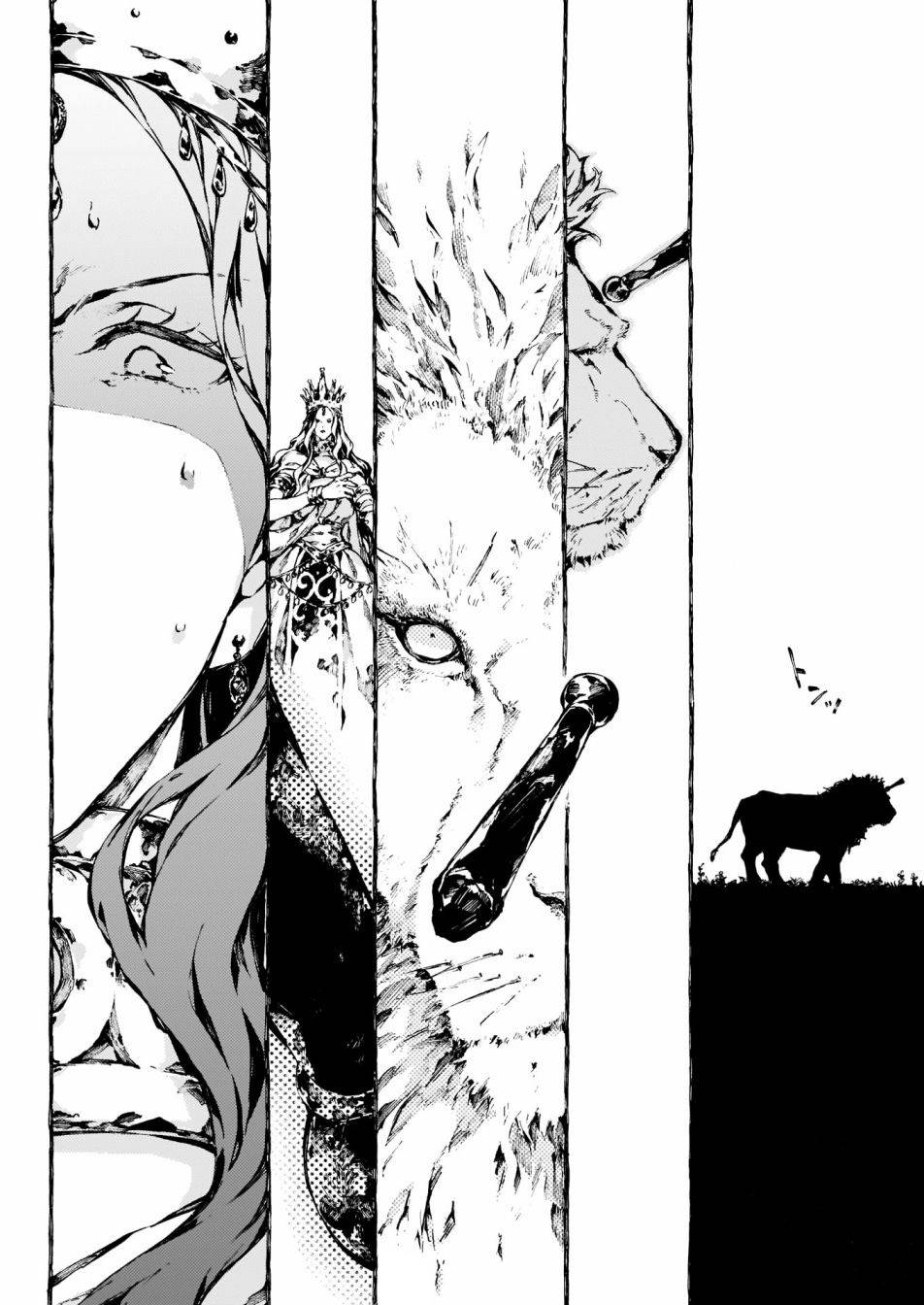 Chronicles of Narnia: The Magician's Nephew chapter 17 page 19