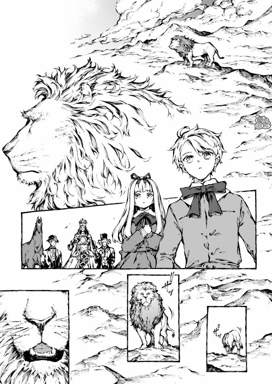 Chronicles of Narnia: The Magician's Nephew chapter 17 page 2