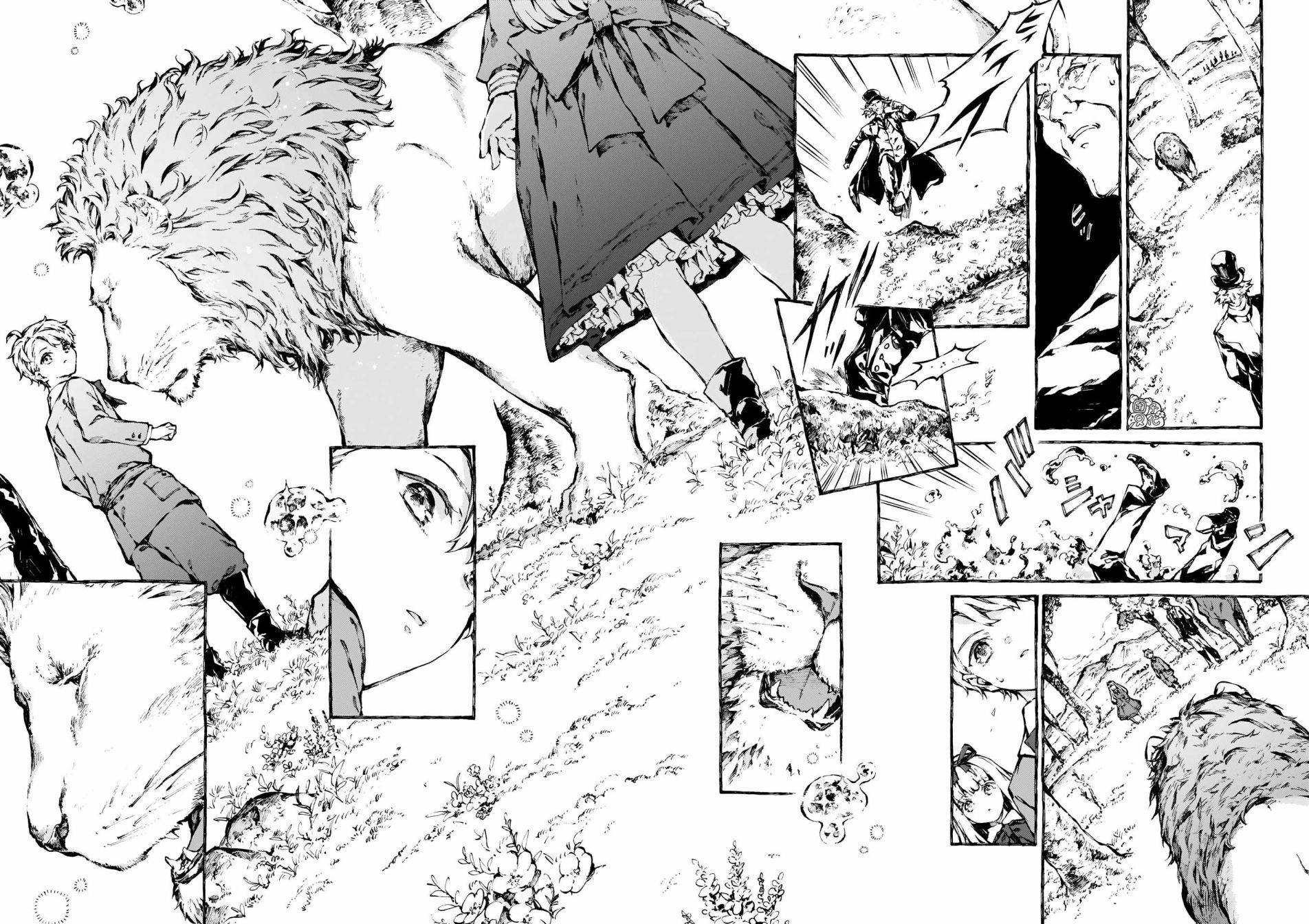 Chronicles of Narnia: The Magician's Nephew chapter 17 page 21