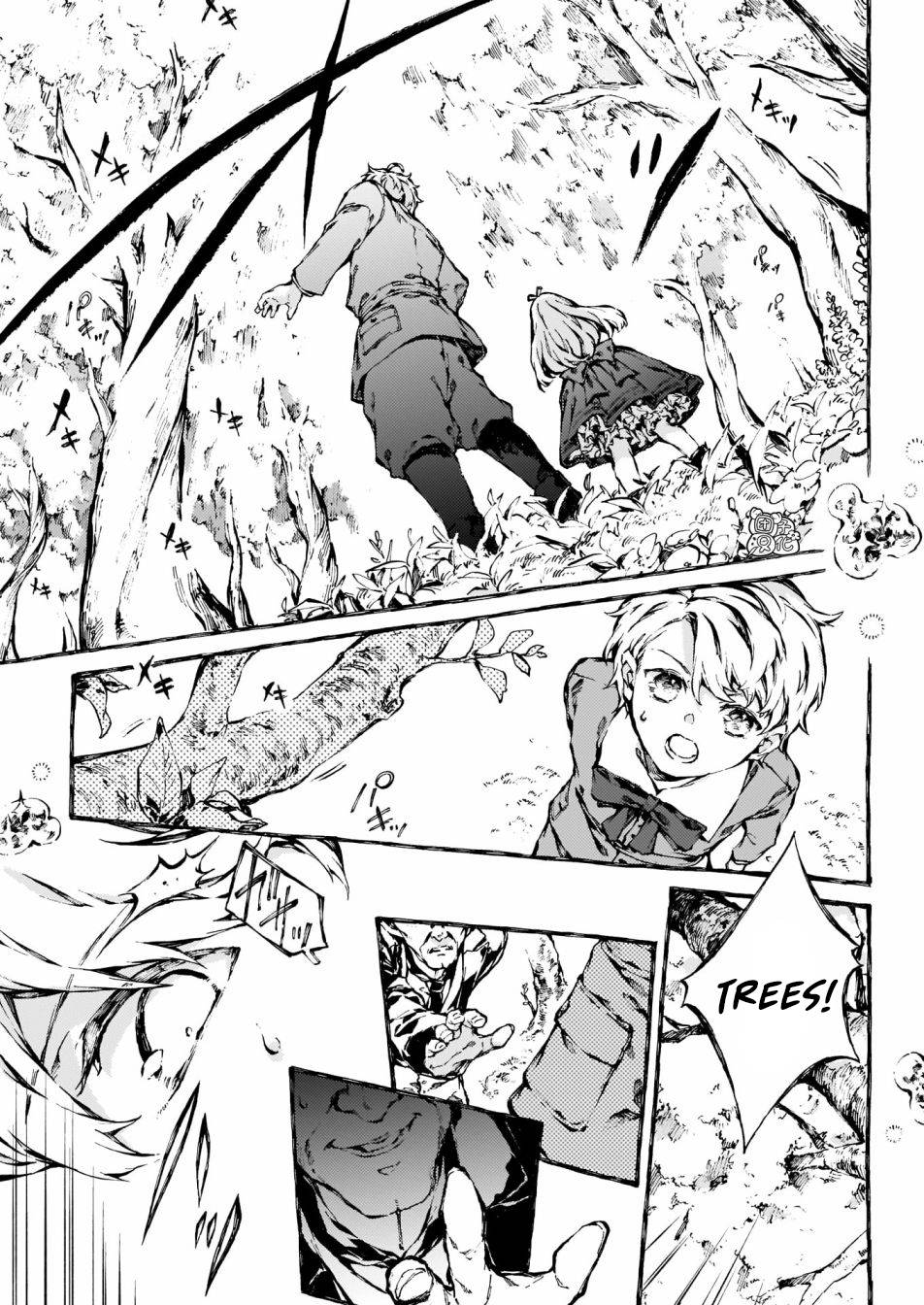 Chronicles of Narnia: The Magician's Nephew chapter 17 page 6