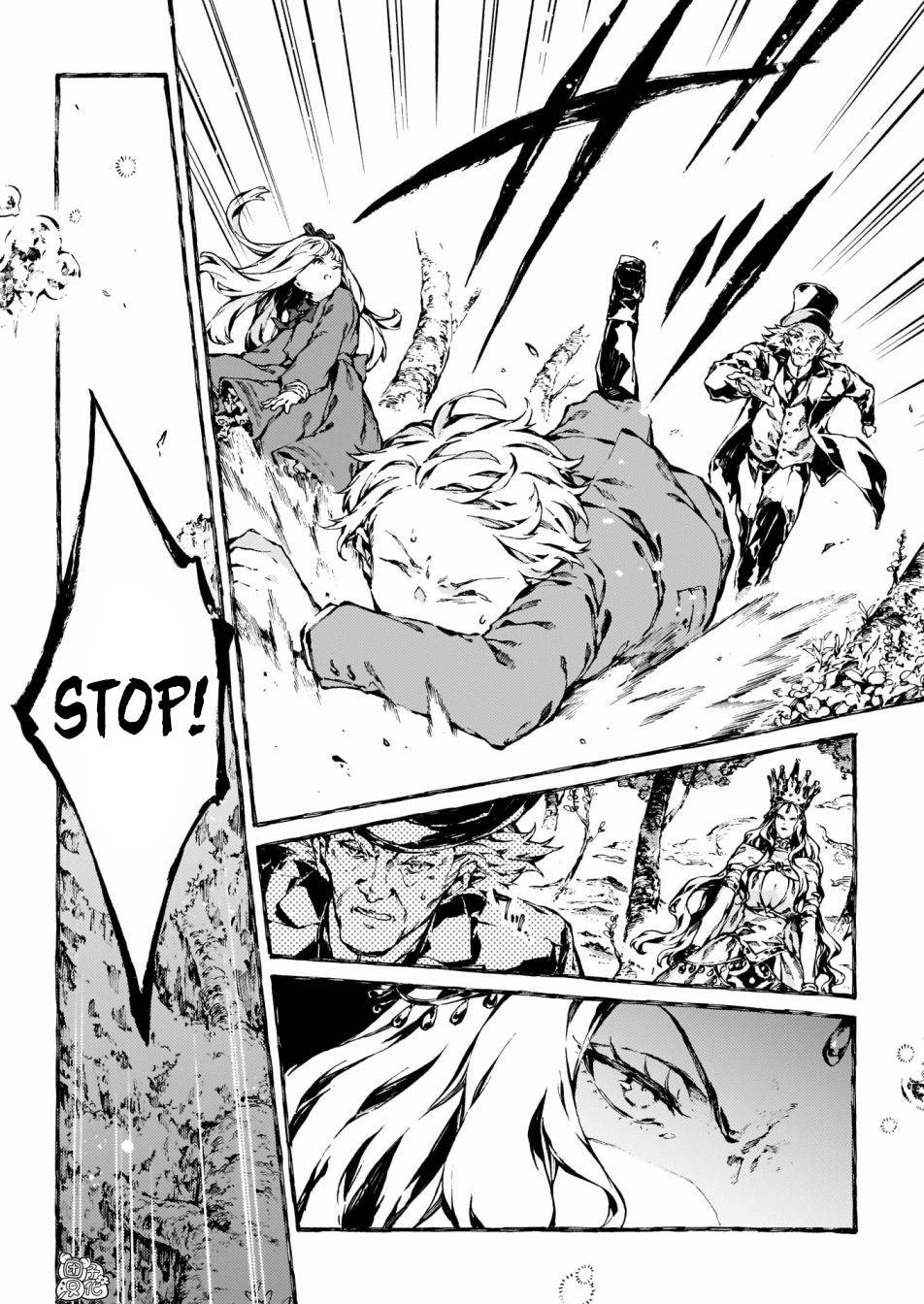 Chronicles of Narnia: The Magician's Nephew chapter 17 page 7