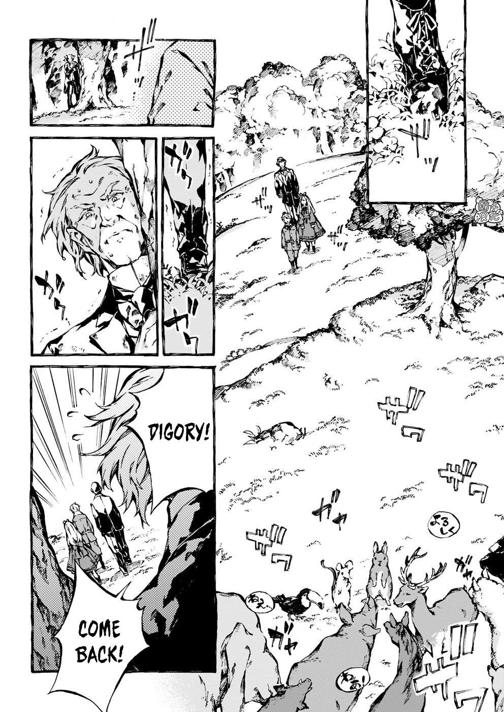 Chronicles of Narnia: The Magician's Nephew chapter 19 page 27