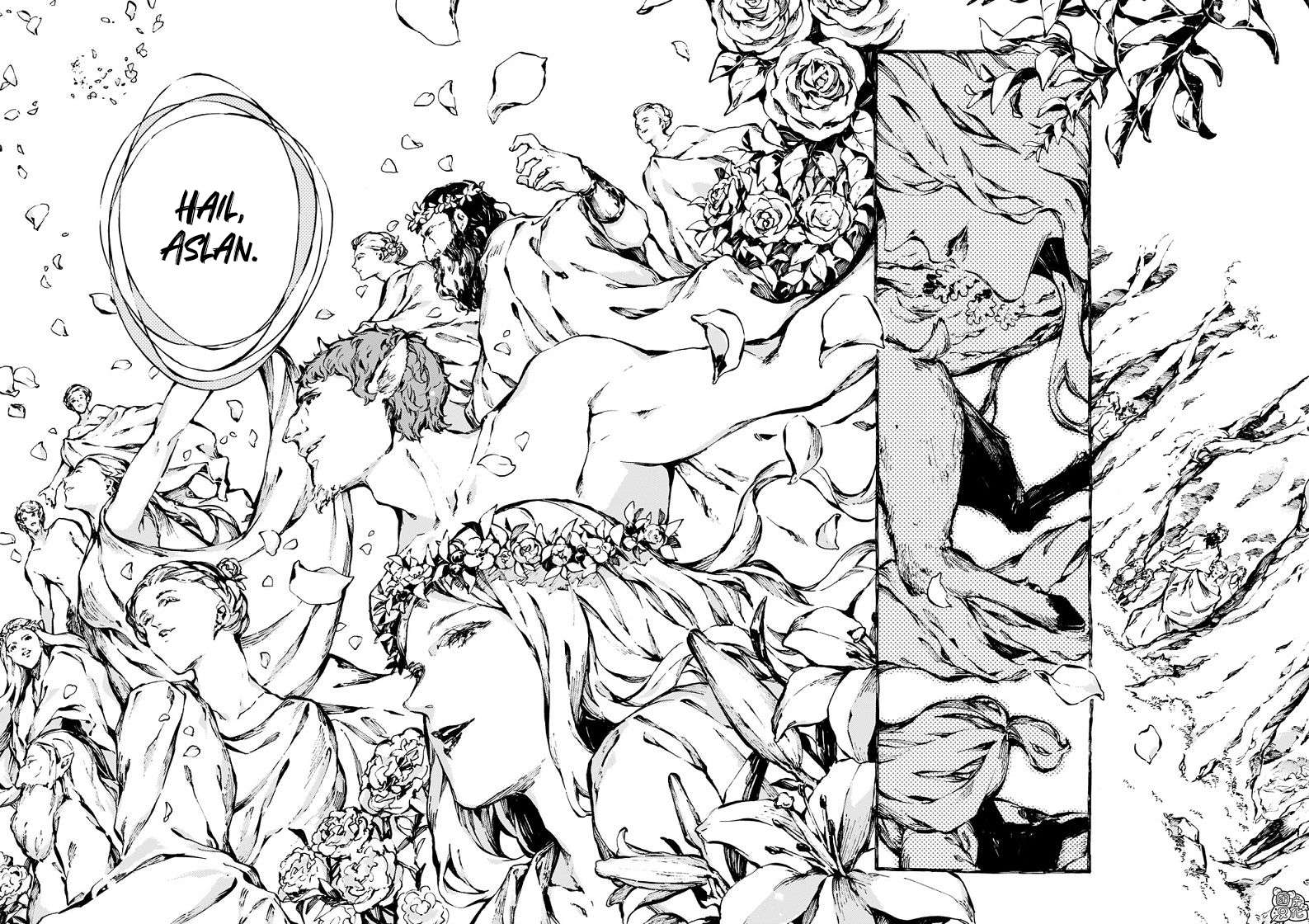 Chronicles of Narnia: The Magician's Nephew chapter 19 page 7