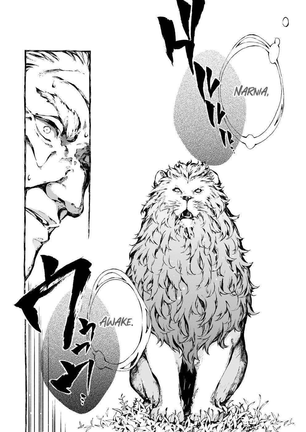 Chronicles of Narnia: The Magician's Nephew chapter 20 page 24