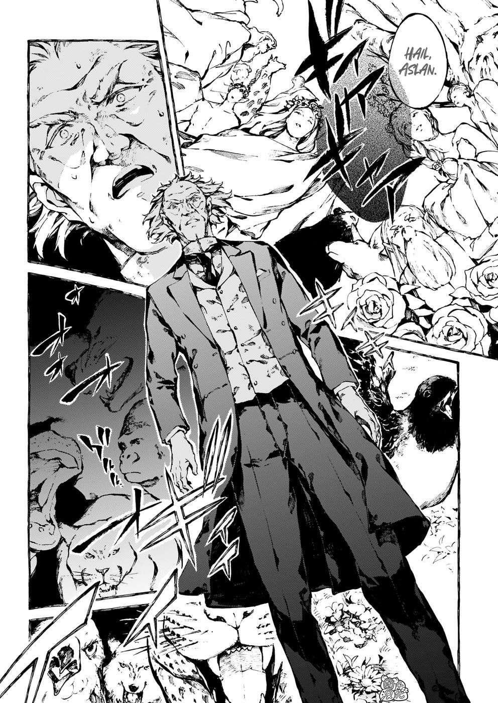 Chronicles of Narnia: The Magician's Nephew chapter 20 page 25