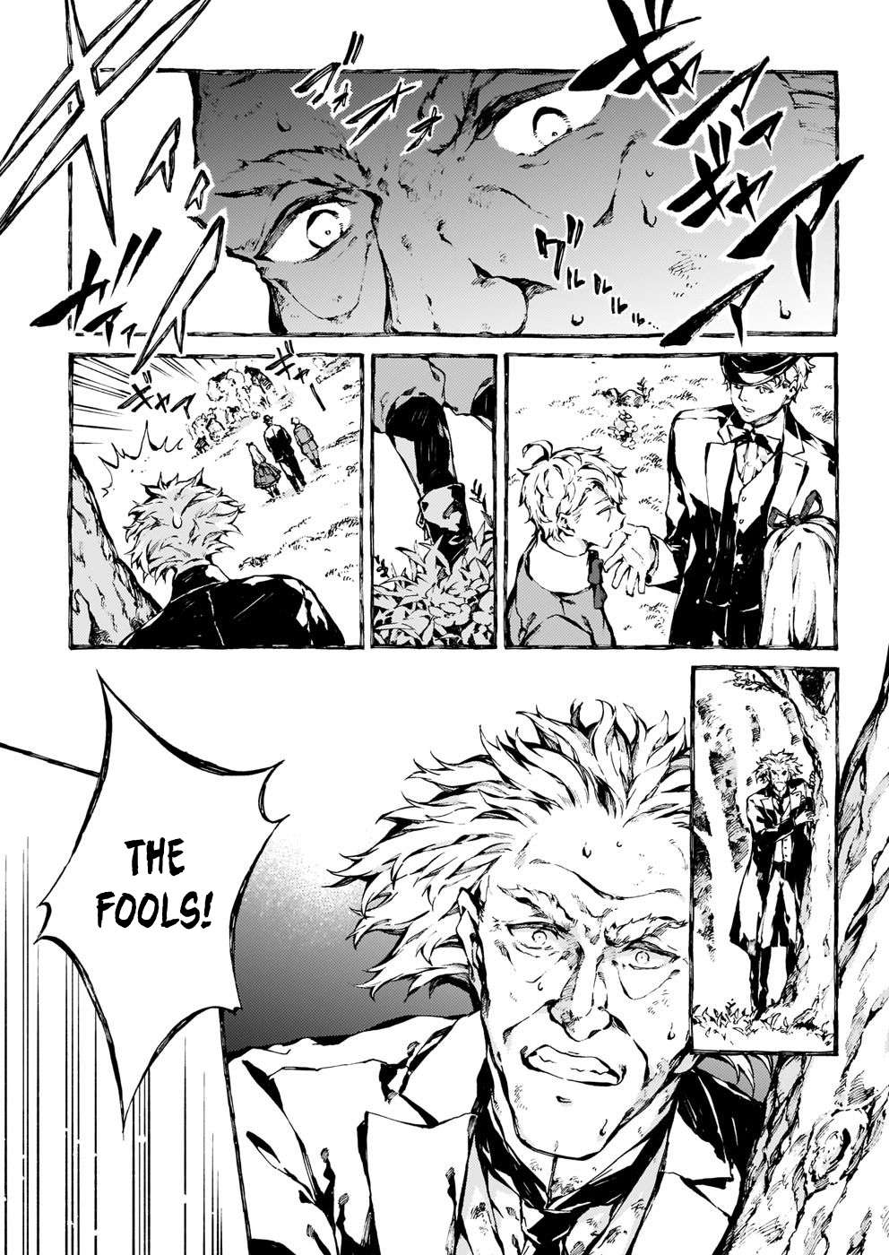 Chronicles of Narnia: The Magician's Nephew chapter 20 page 26