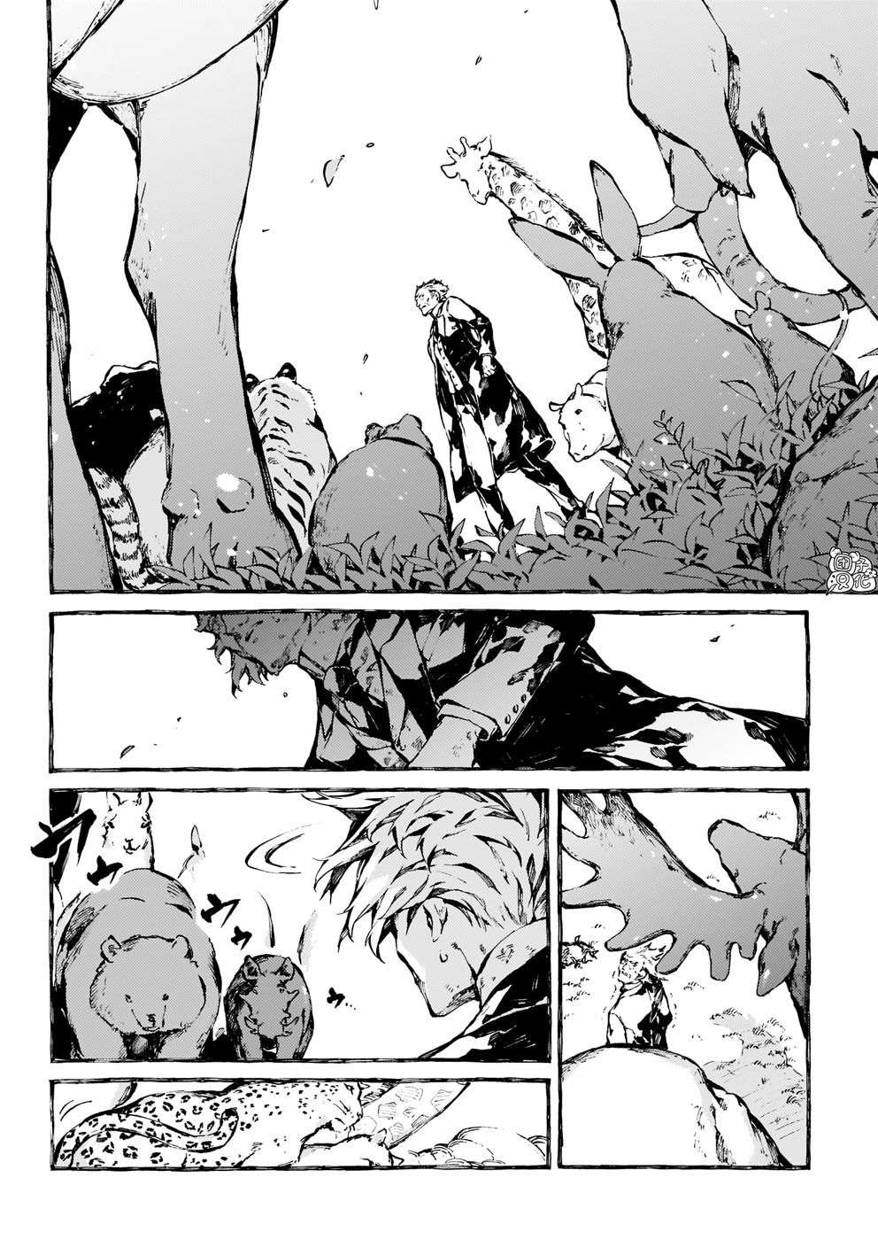 Chronicles of Narnia: The Magician's Nephew chapter 20 page 30