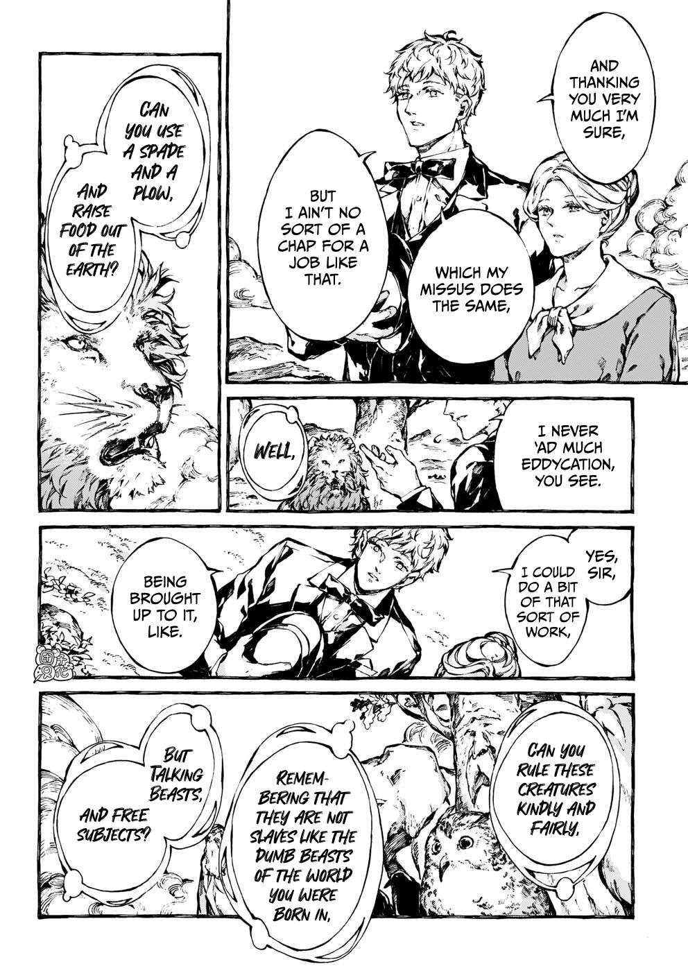 Chronicles of Narnia: The Magician's Nephew chapter 22 page 26