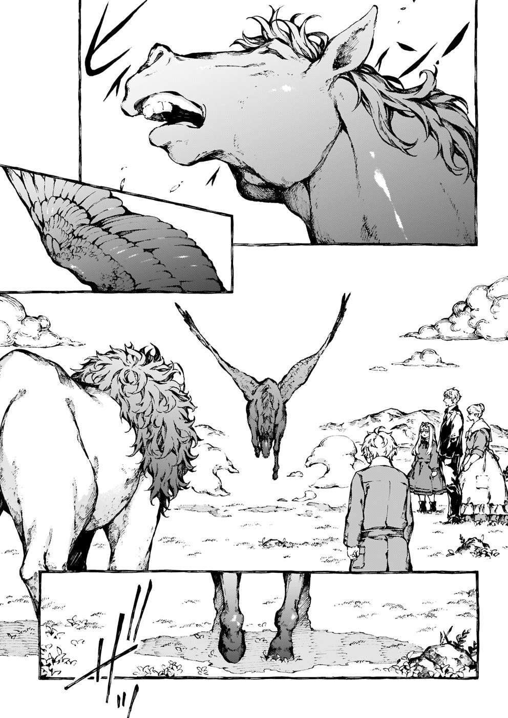 Chronicles of Narnia: The Magician's Nephew chapter 23 page 20