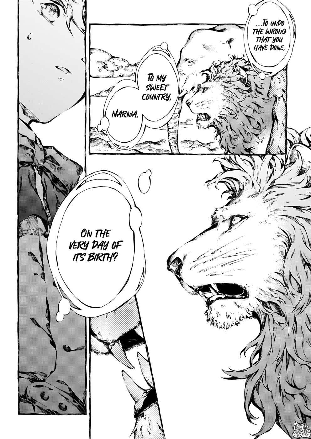 Chronicles of Narnia: The Magician's Nephew chapter 23 page 3