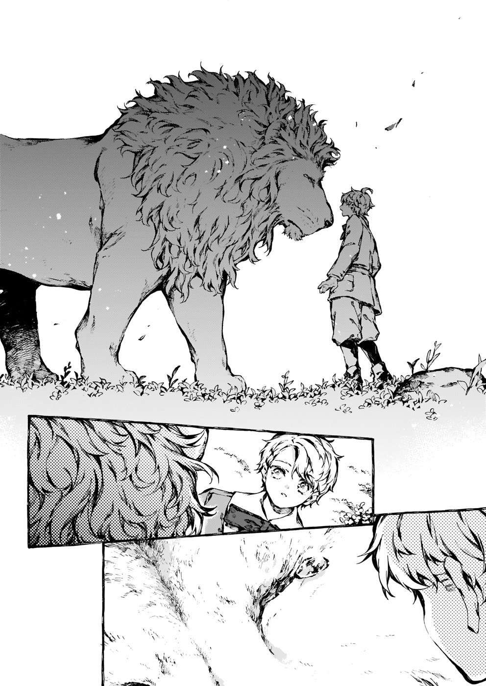 Chronicles of Narnia: The Magician's Nephew chapter 23 page 7