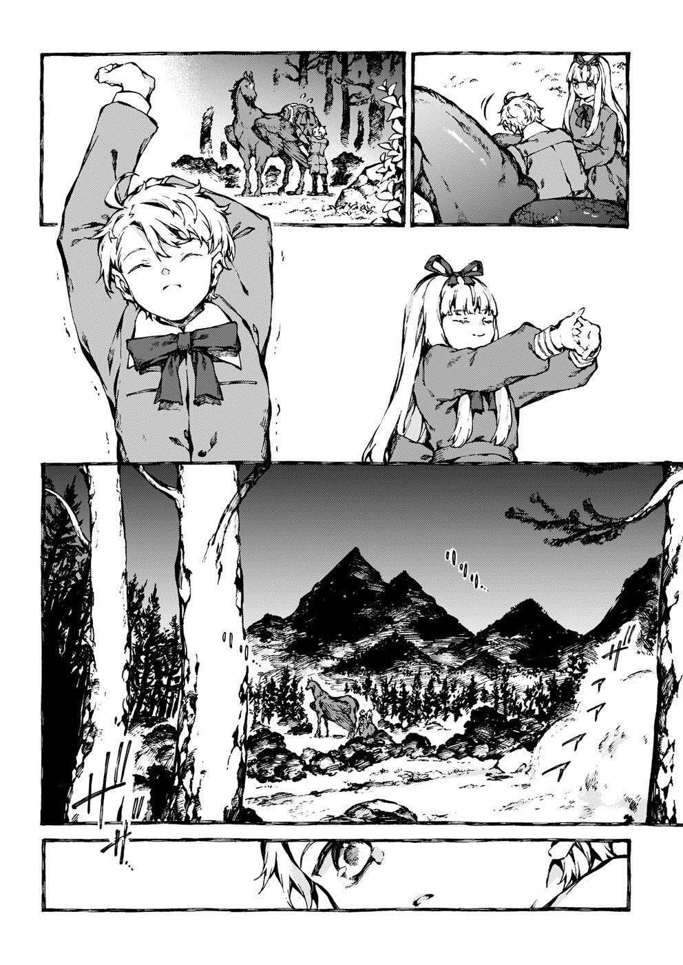 Chronicles of Narnia: The Magician's Nephew chapter 24 page 15