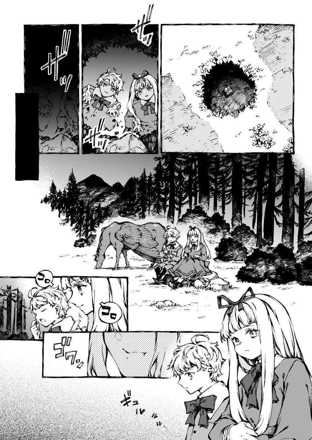 Chronicles of Narnia: The Magician's Nephew chapter 24 page 24