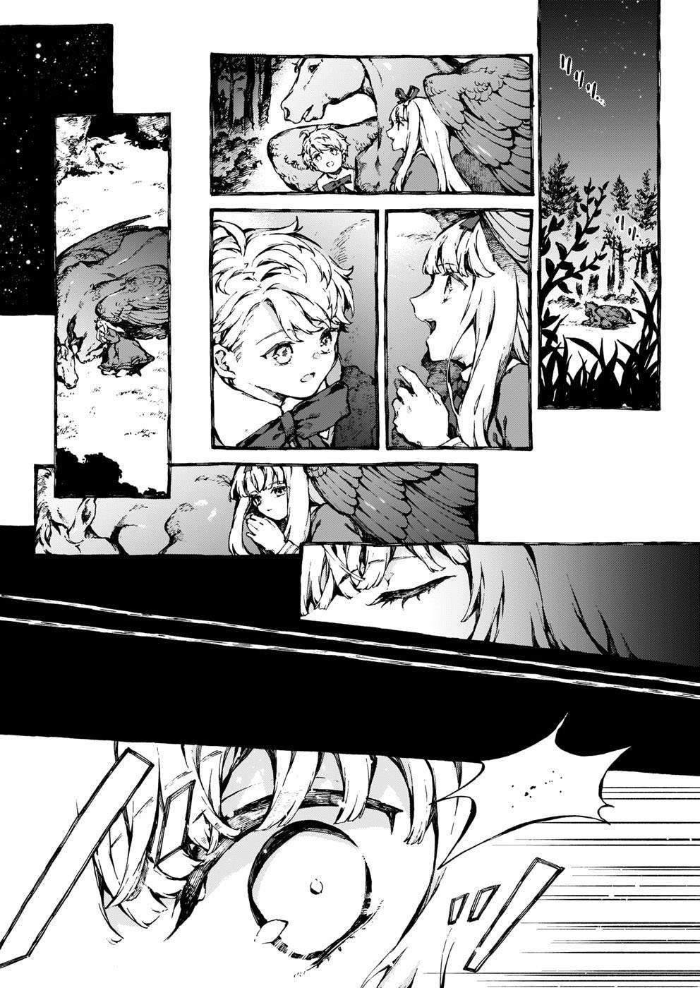 Chronicles of Narnia: The Magician's Nephew chapter 24 page 26