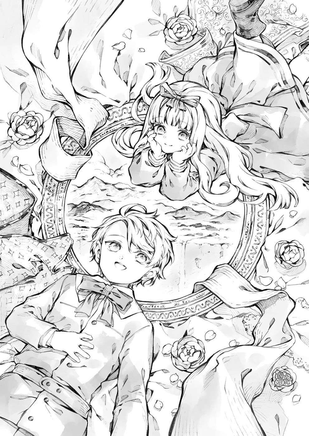 Chronicles of Narnia: The Magician's Nephew chapter 24 page 32