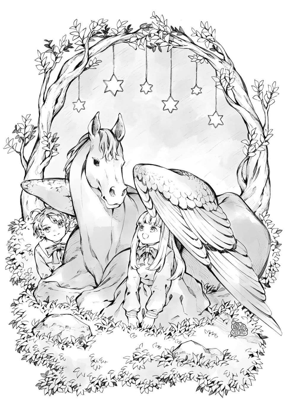 Chronicles of Narnia: The Magician's Nephew chapter 24 page 33