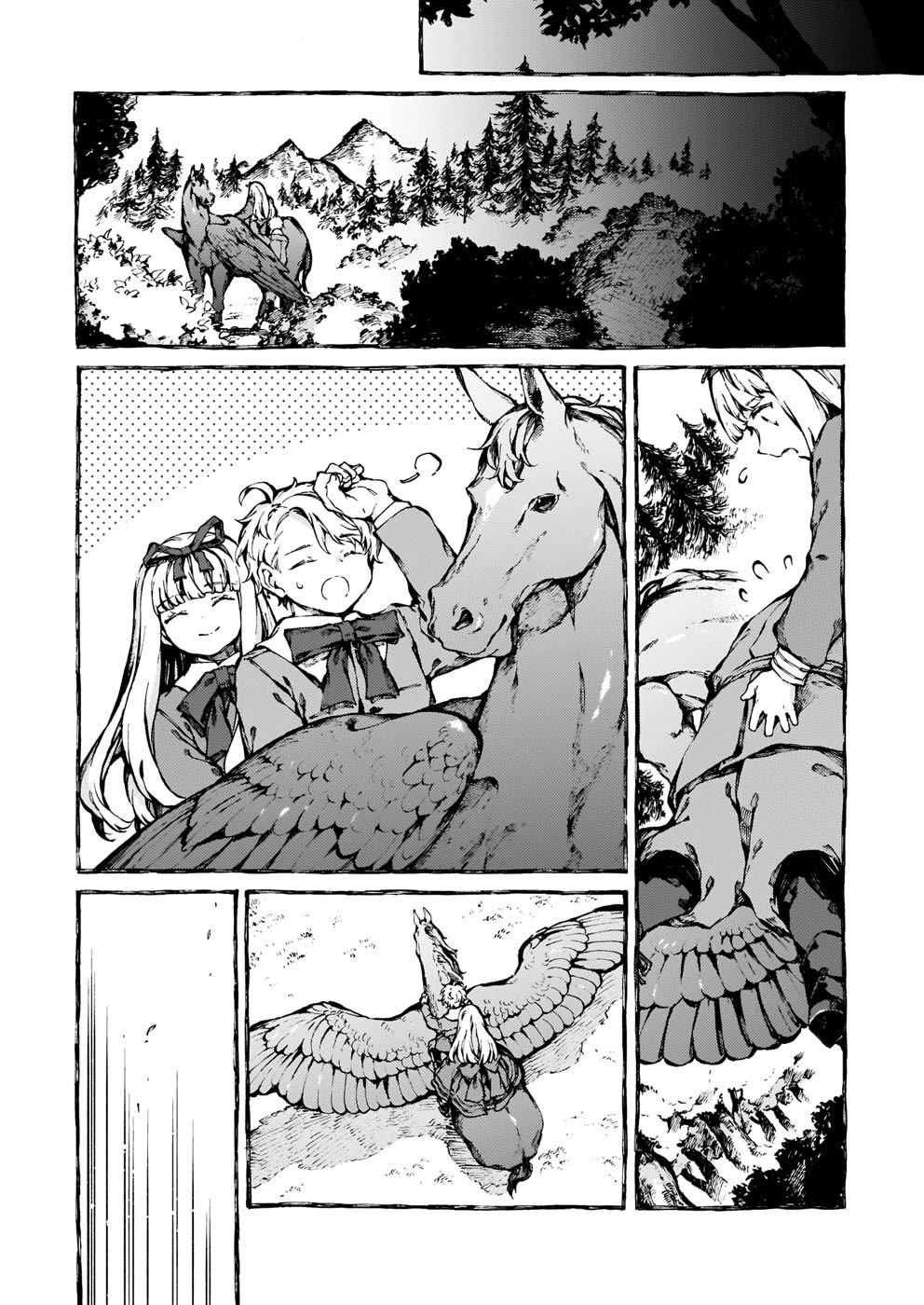 Chronicles of Narnia: The Magician's Nephew chapter 25 page 10