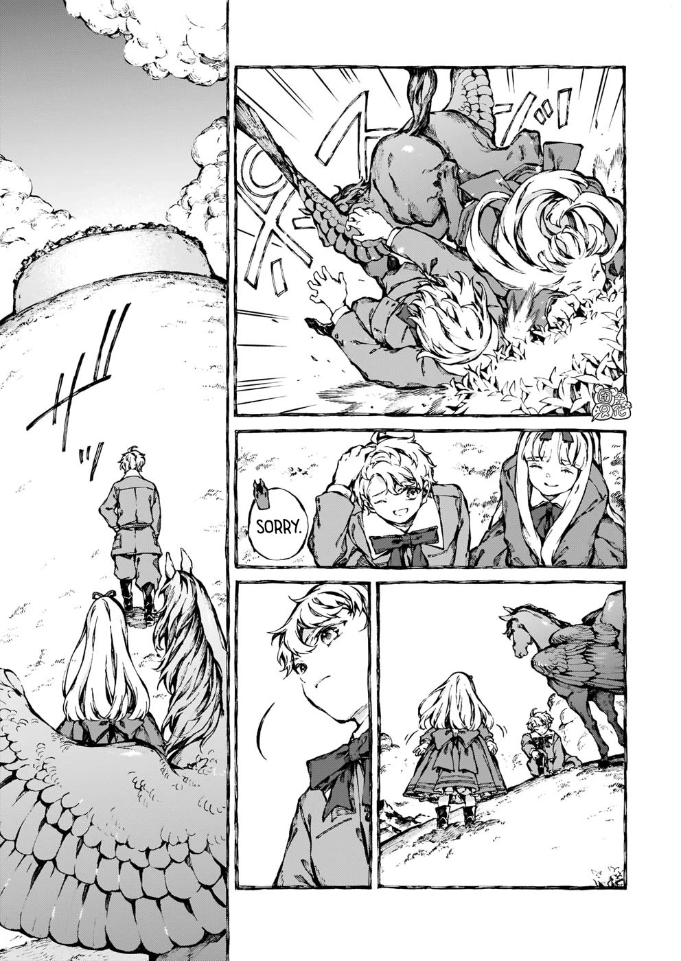 Chronicles of Narnia: The Magician's Nephew chapter 25 page 17