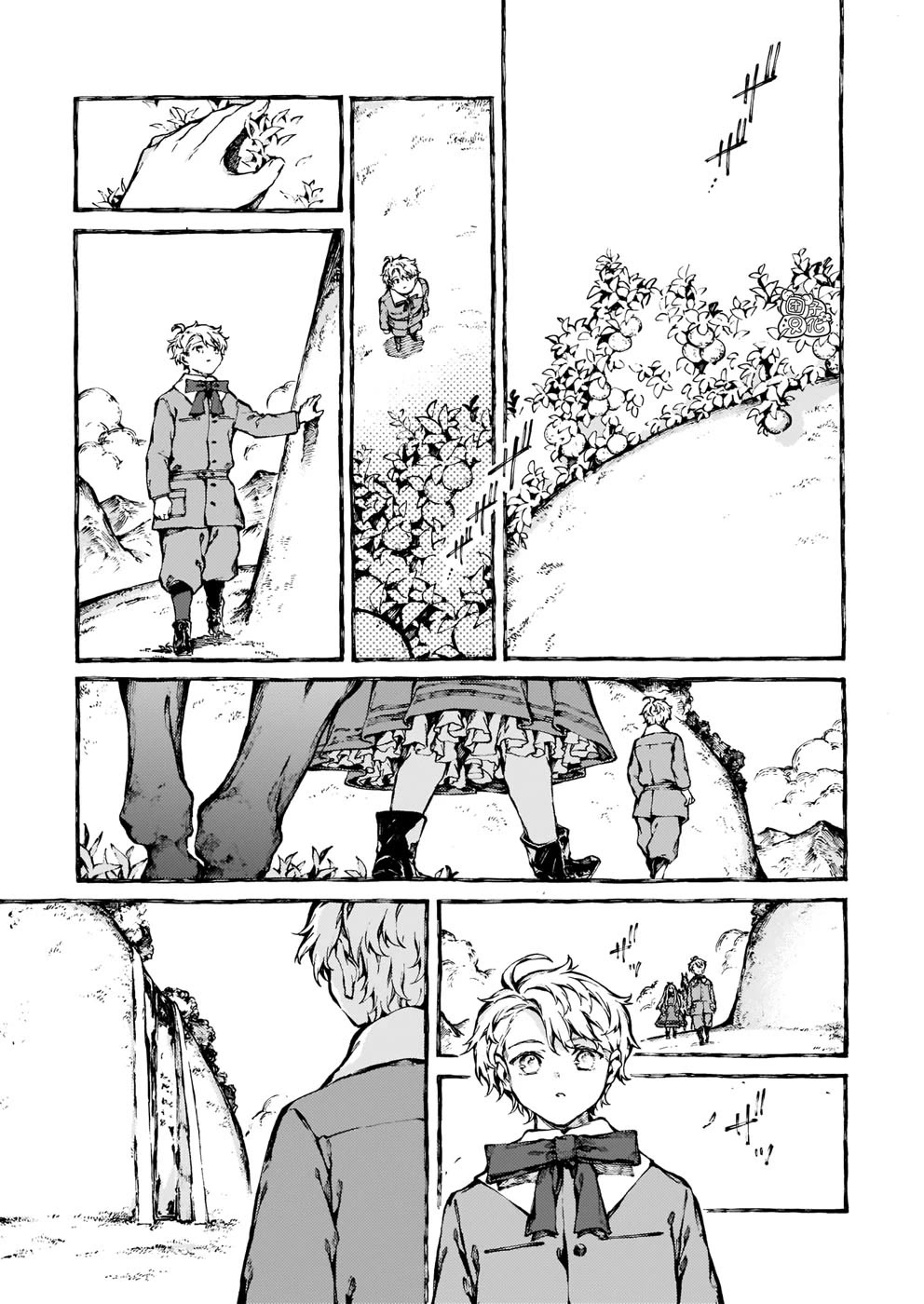 Chronicles of Narnia: The Magician's Nephew chapter 25 page 19