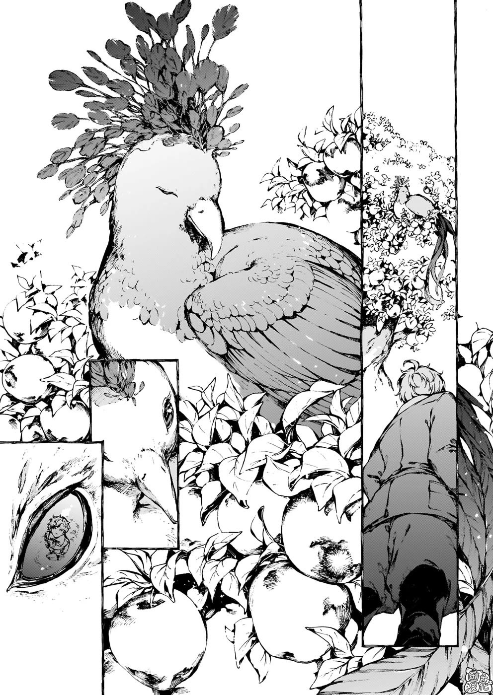 Chronicles of Narnia: The Magician's Nephew chapter 25 page 30