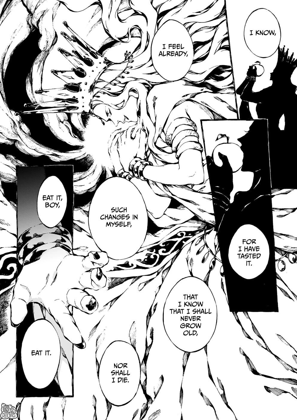 Chronicles of Narnia: The Magician's Nephew chapter 26 page 11