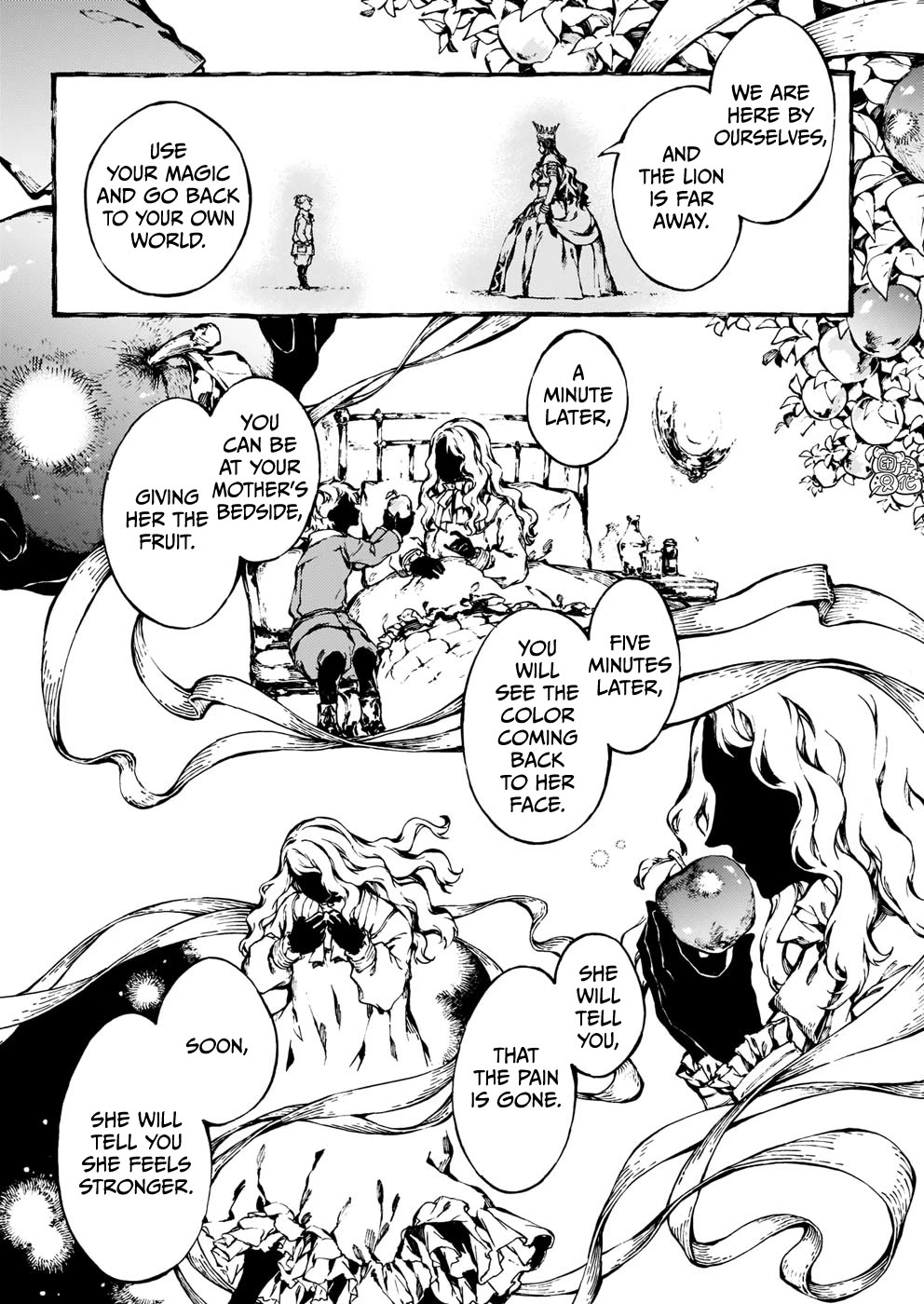 Chronicles of Narnia: The Magician's Nephew chapter 26 page 15