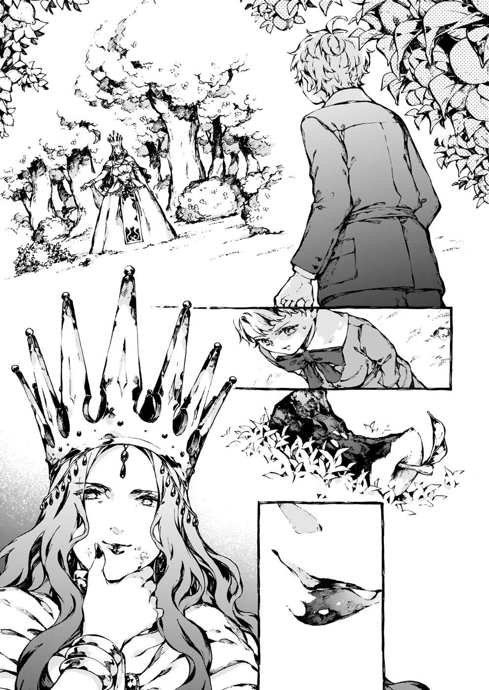 Chronicles of Narnia: The Magician's Nephew chapter 26 page 2