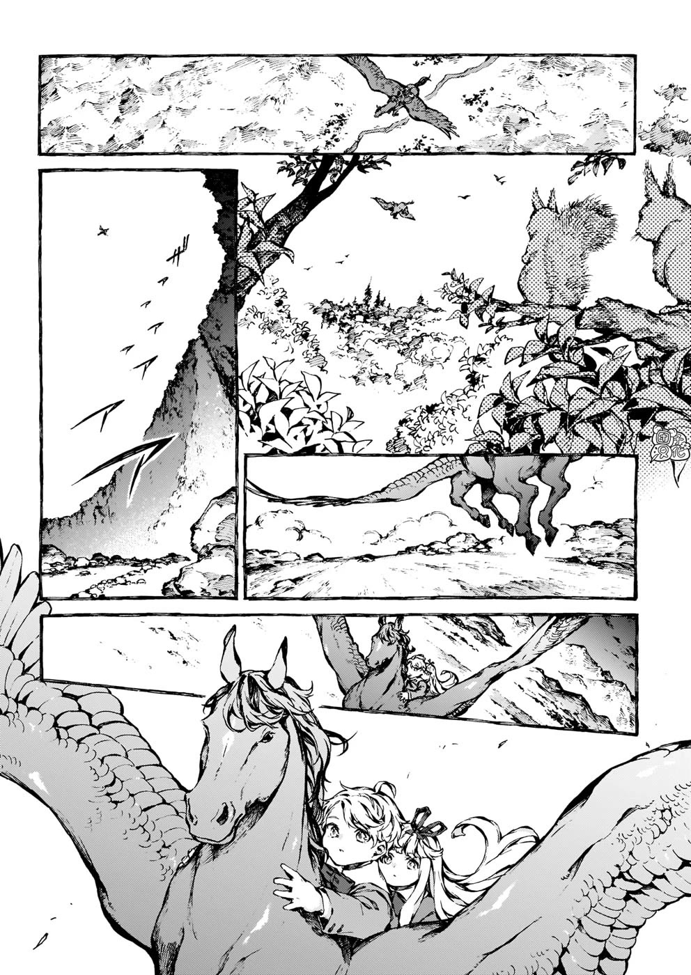 Chronicles of Narnia: The Magician's Nephew chapter 26 page 29