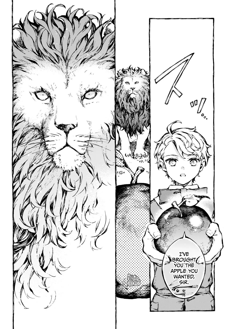 Chronicles of Narnia: The Magician's Nephew chapter 26 page 32