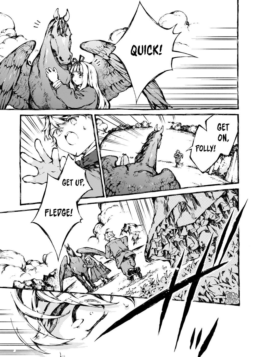 Chronicles of Narnia: The Magician's Nephew chapter 26 page 6