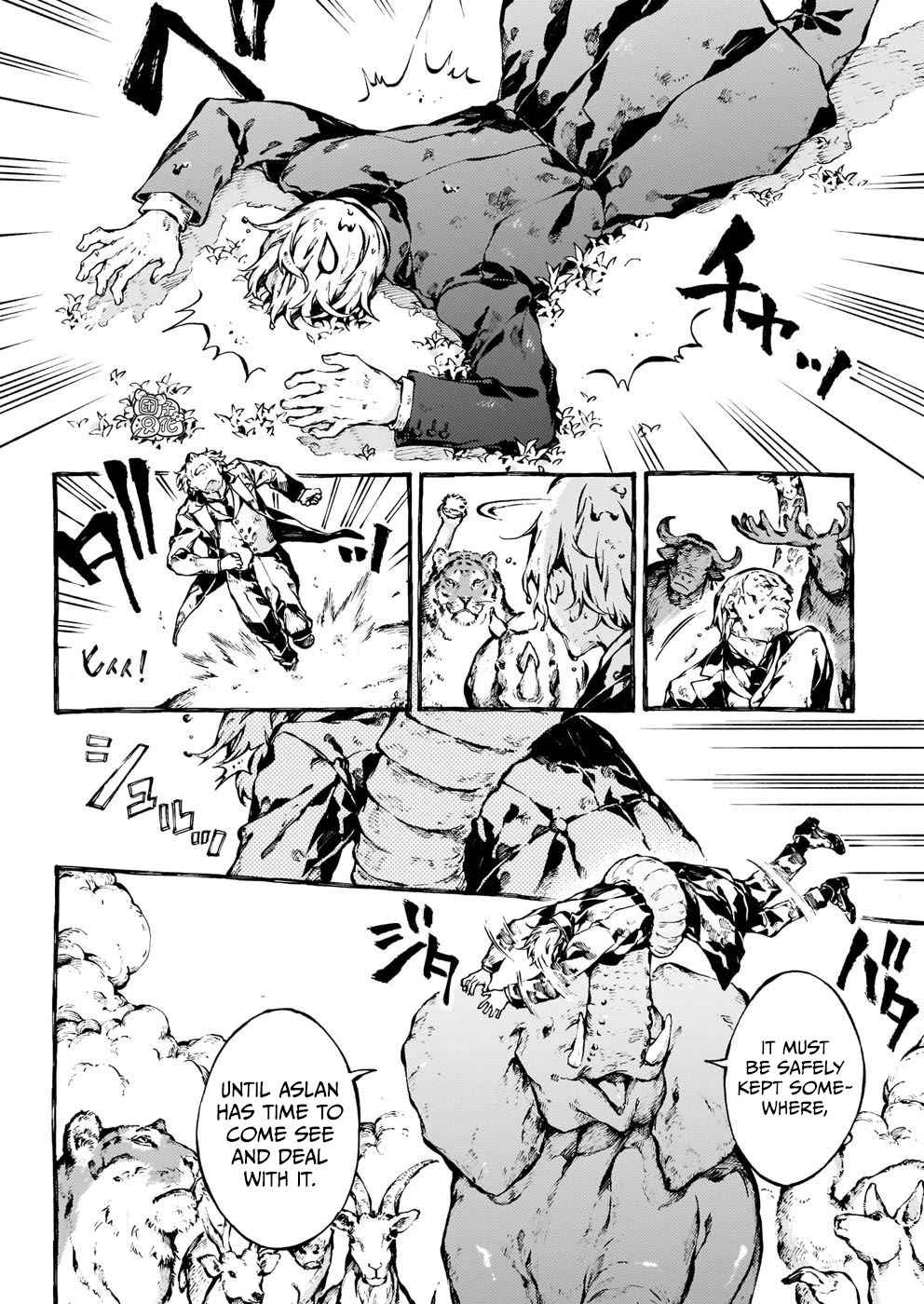 Chronicles of Narnia: The Magician's Nephew chapter 27 page 14