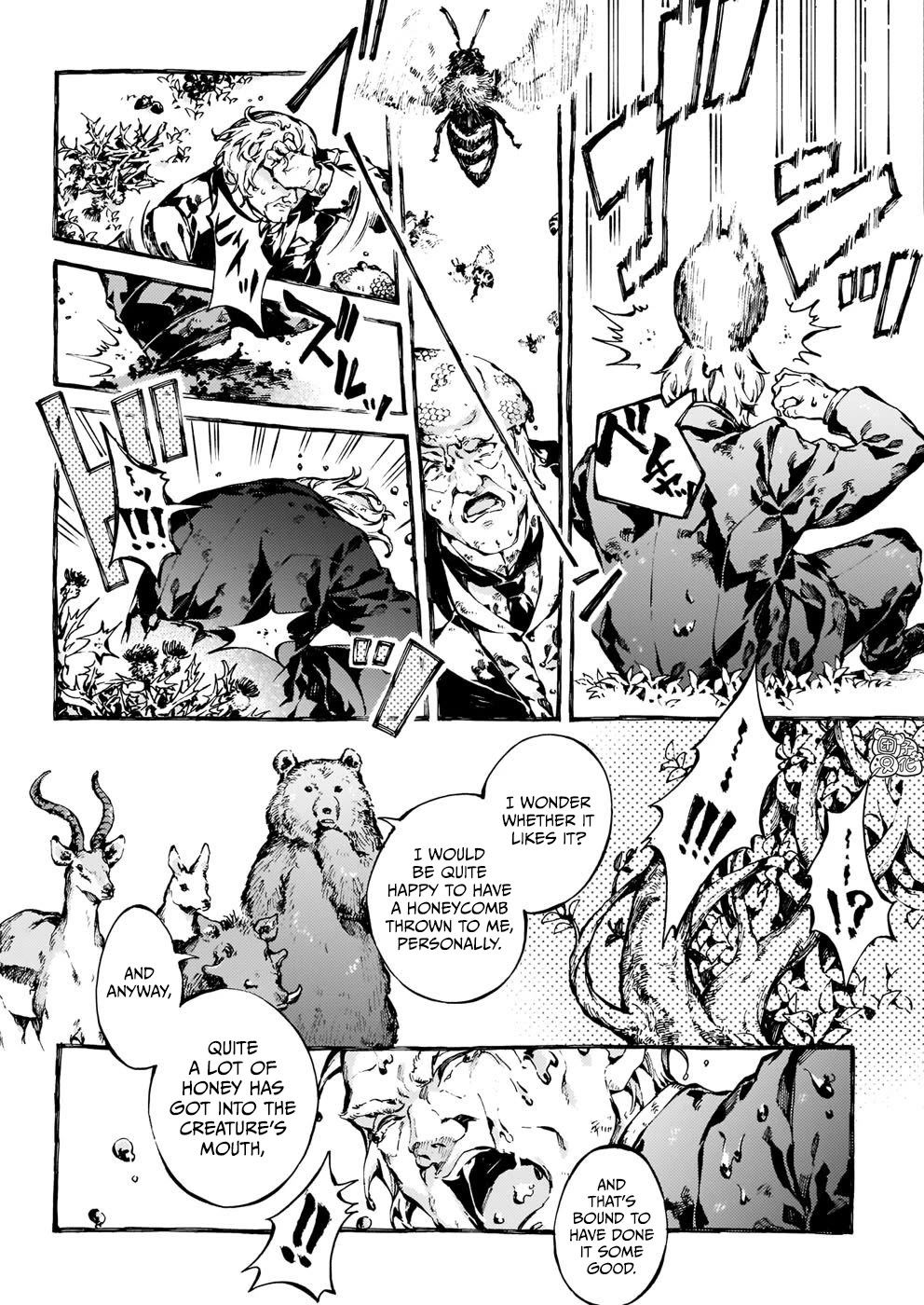 Chronicles of Narnia: The Magician's Nephew chapter 27 page 20