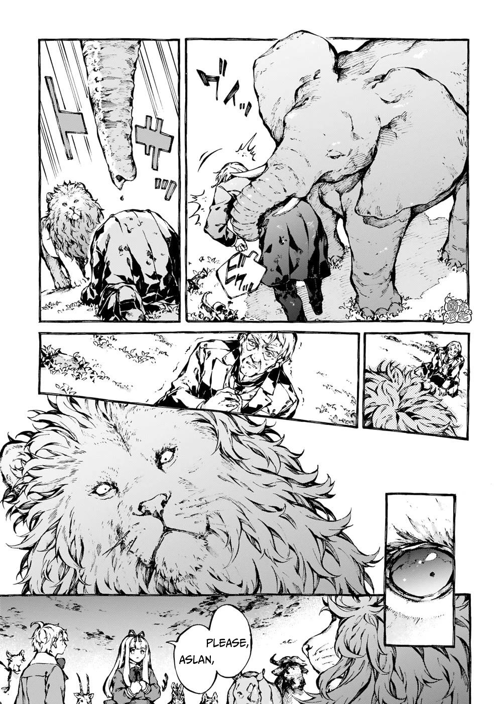 Chronicles of Narnia: The Magician's Nephew chapter 27 page 25