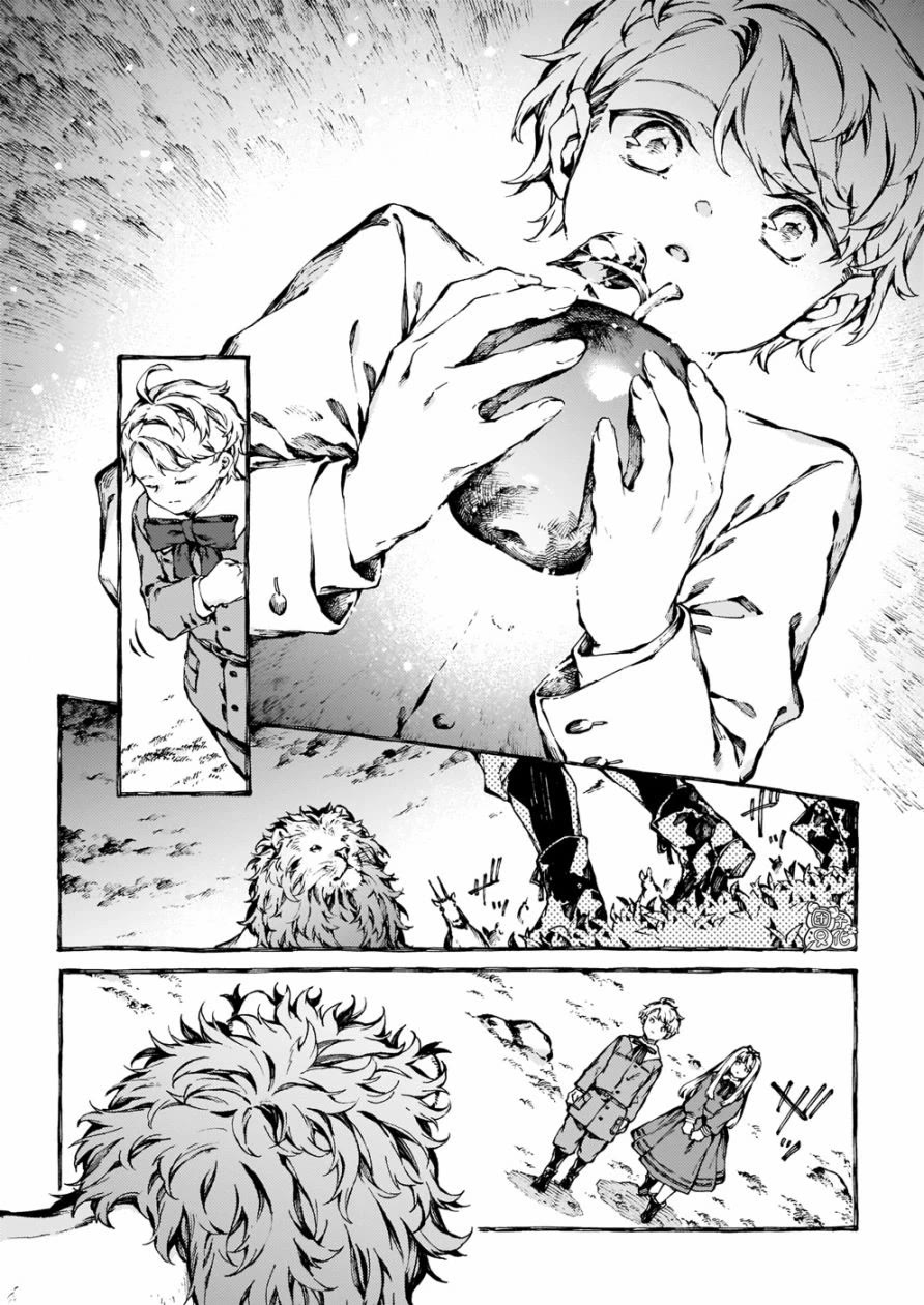 Chronicles of Narnia: The Magician's Nephew chapter 28 page 30