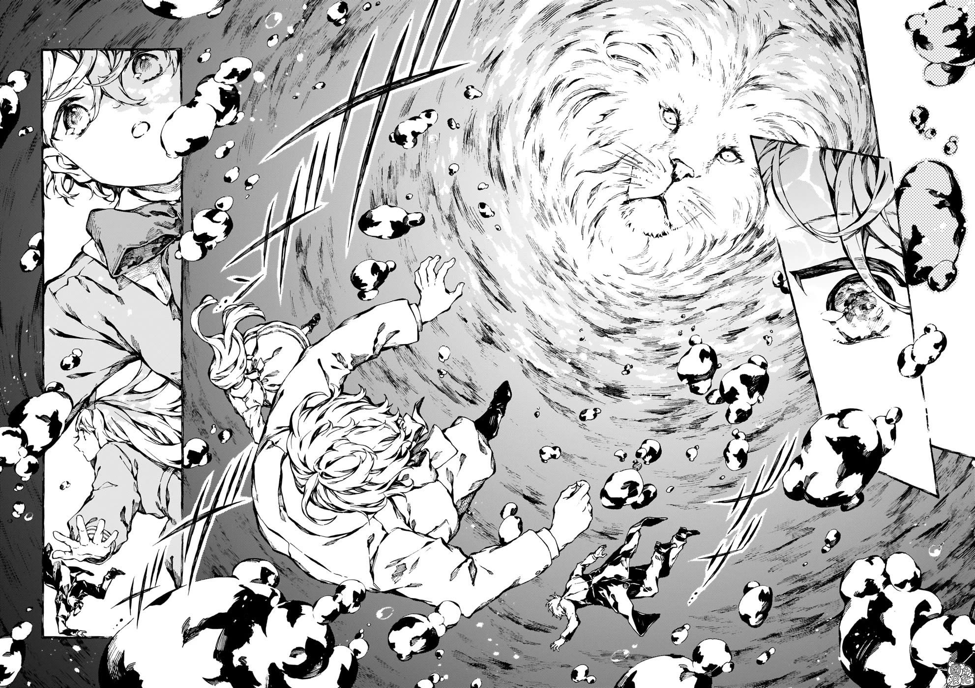 Chronicles of Narnia: The Magician's Nephew chapter 29 page 12