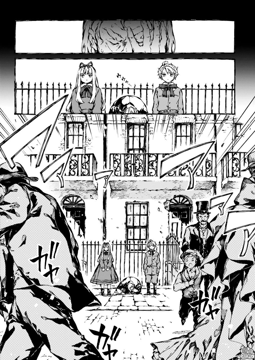 Chronicles of Narnia: The Magician's Nephew chapter 29 page 15